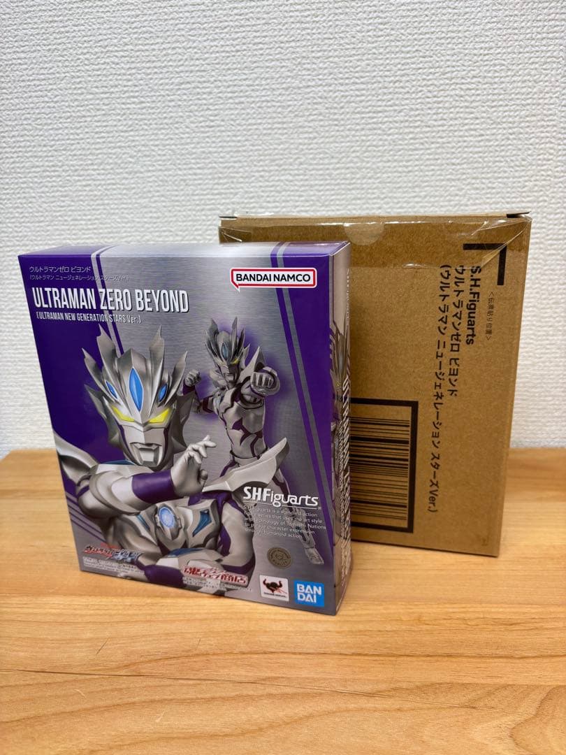 フィギュアーツ　ウルトラマンゼロ　2点セット売り