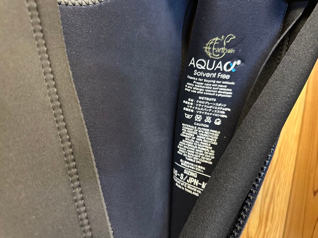 axxeclassic USモデル ロングジョン MLサイズ新品