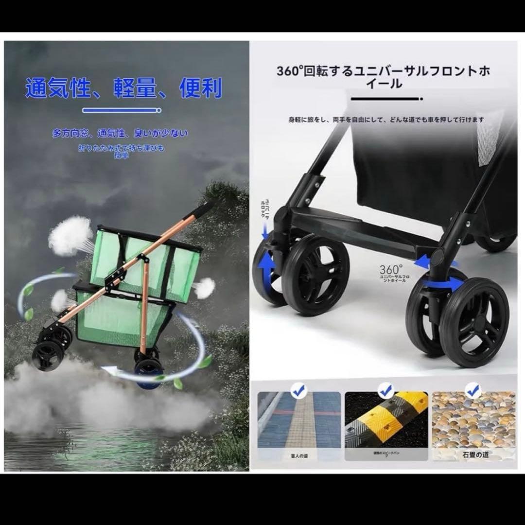 【訳あり】多機能 折りたたみ ショッピングカート 4輪 軽量 大容量 ブレーキ付