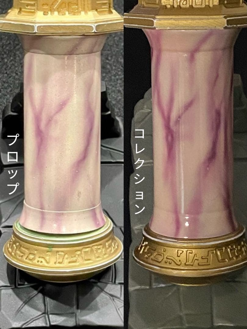 ウルトラレプリカ-スパークレンス25th