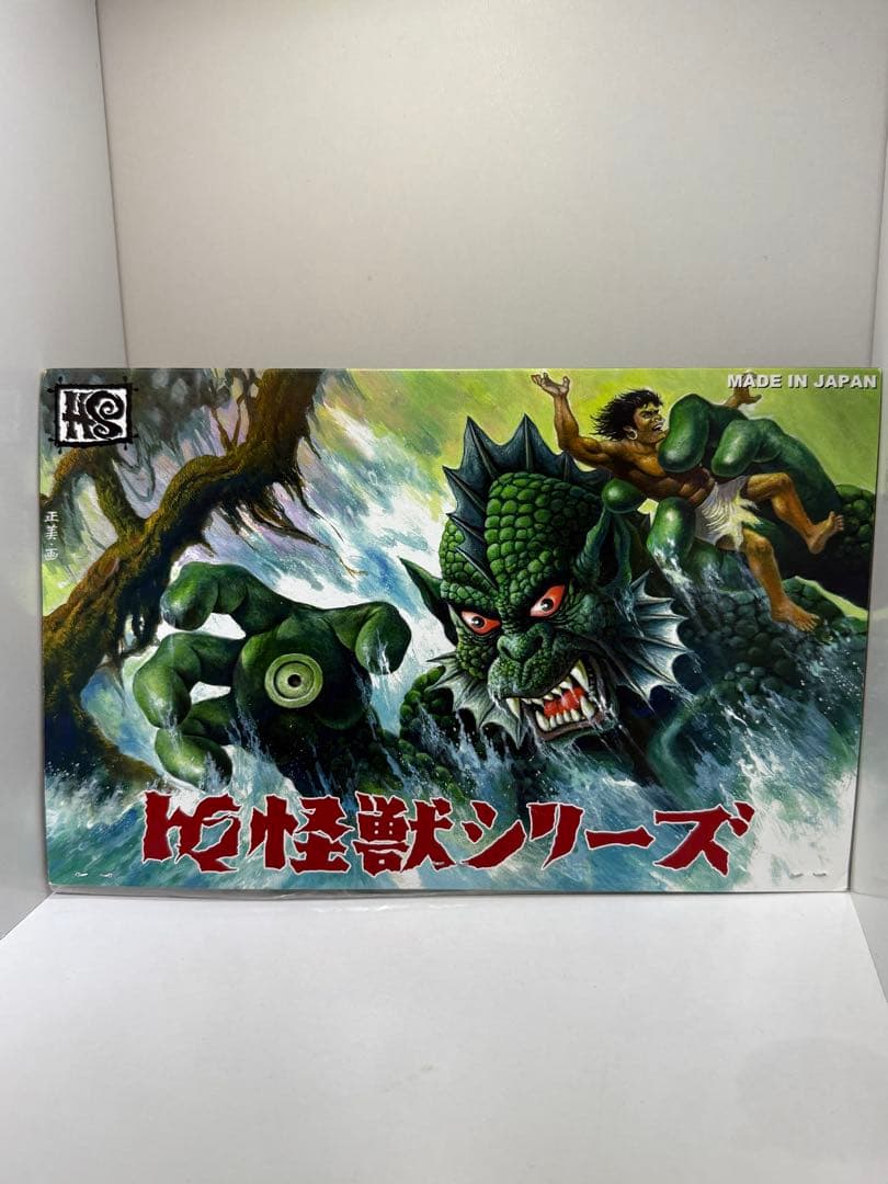 HxS 大顎獣 HS izumonster NAGNAGNAG ソフビ 怪獣
