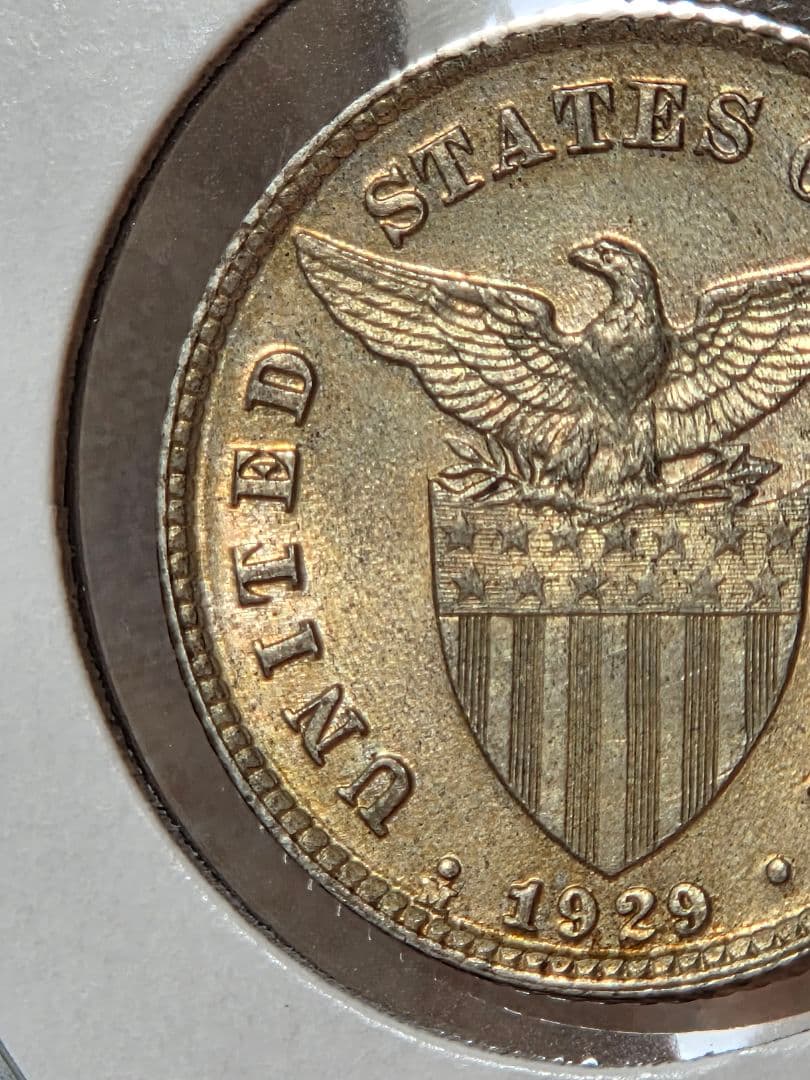 (稀少な状態)アメリカ合衆国統治下　フィリピン　20センタボ銀貨　1929 M