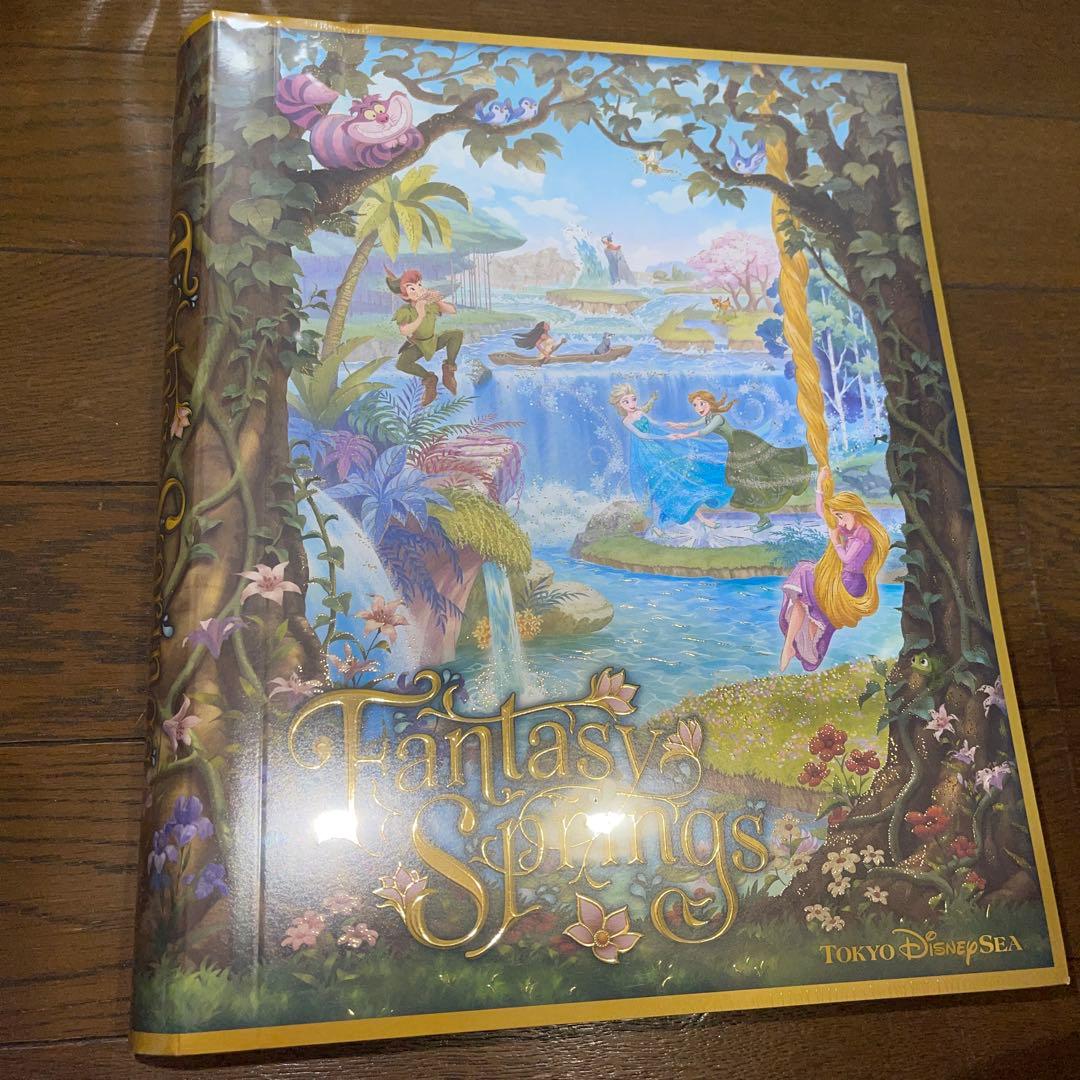 【エコメルカリ便】東京ディズニーシー ファンタジースプリングス パズル