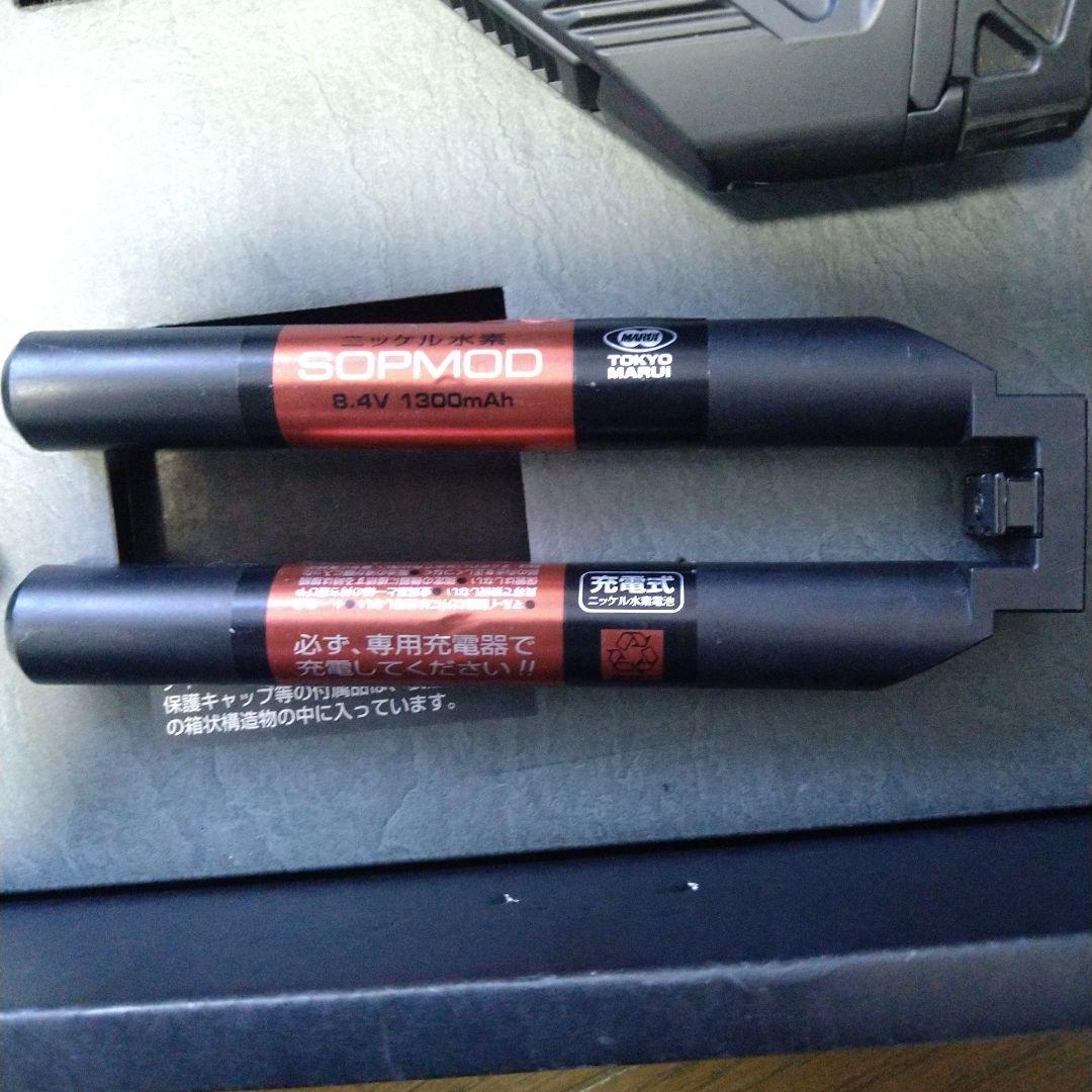 HK416D 電動ガン バッテリー付き