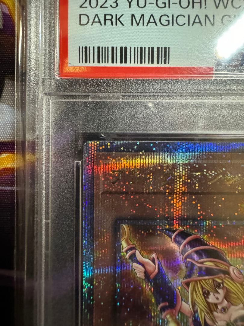 【PSA10】wcs2023 2枚セット　ブラックマジシャンガール