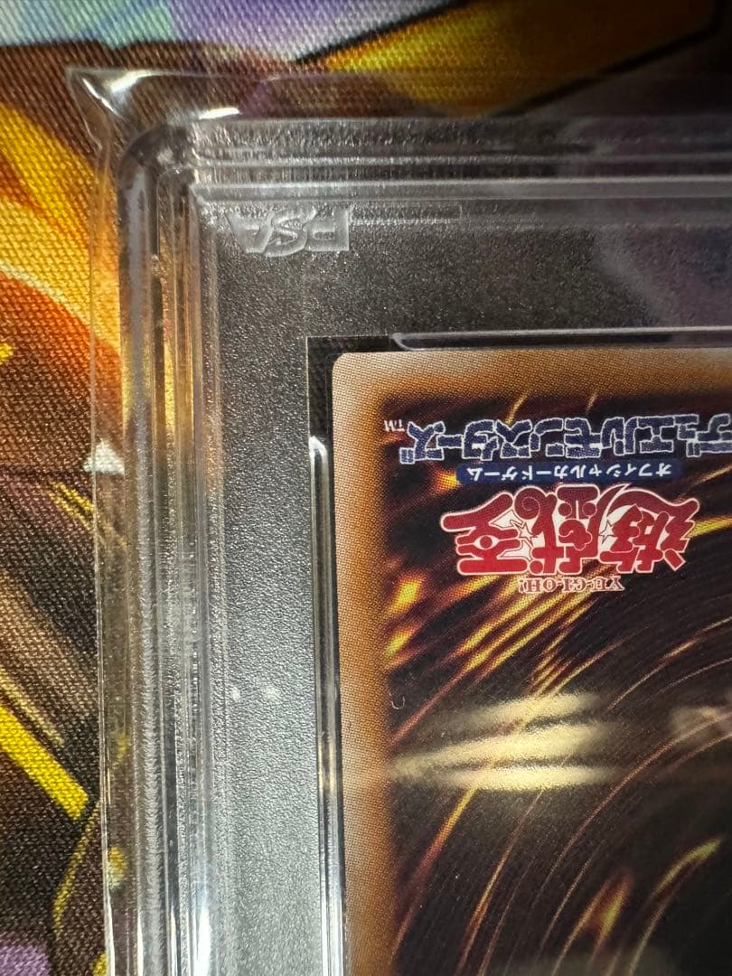 【PSA10】wcs2023 2枚セット　ブラックマジシャンガール