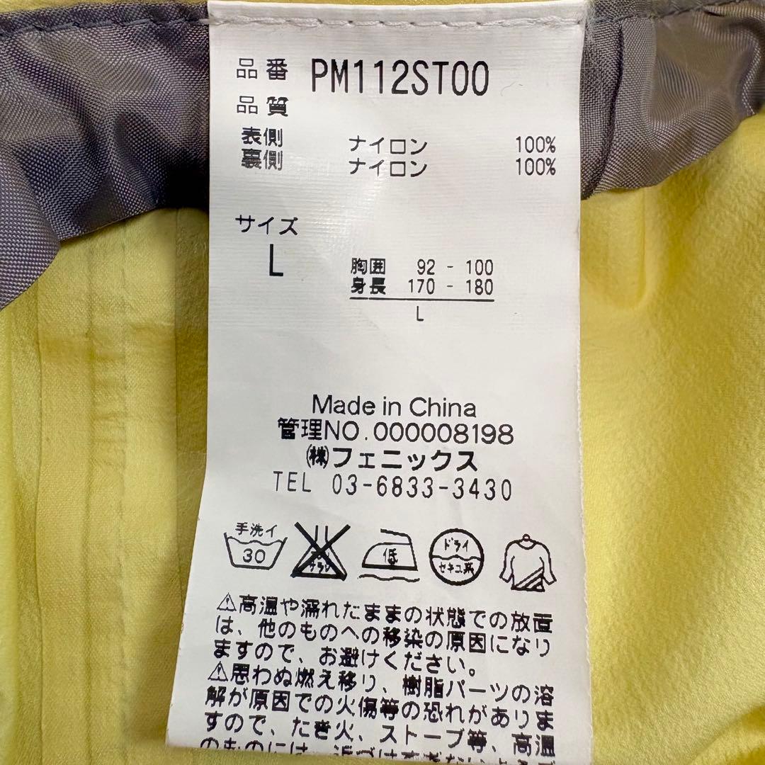 PHENIX フード付きジャケット スキーウェア スノボウェア サイズL