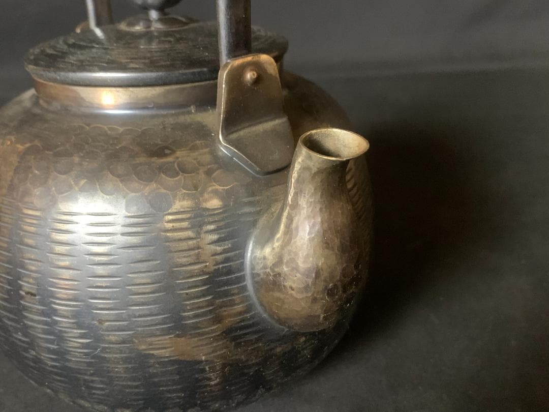 いぶし銀 鎚目打出 湯沸 籐手 水次　煎茶道具 銀瓶 904