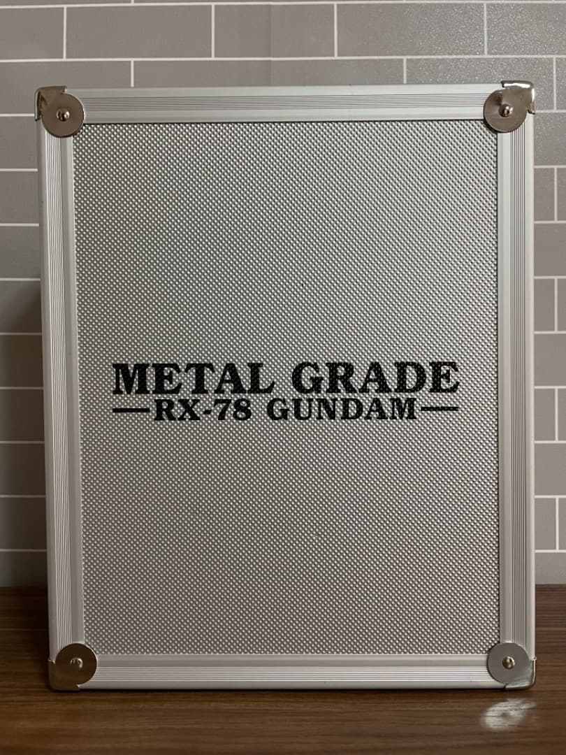 メタルグレードRX-78 GUNDAM