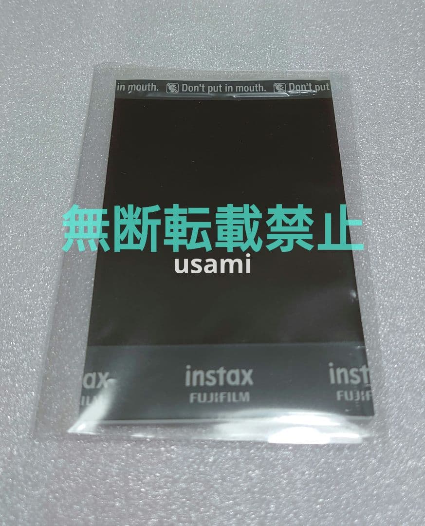 TWICE　ポップアップストア∞渋谷　オフラインくじ　B賞【ミナ】