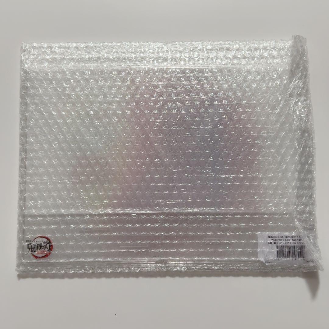 鬼滅の刃C106WEBSHOPくじA賞ビッグアクリルスタンド善逸と爺ちゃん