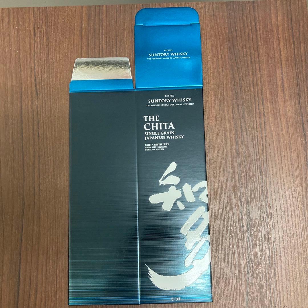 ウイスキーカートン