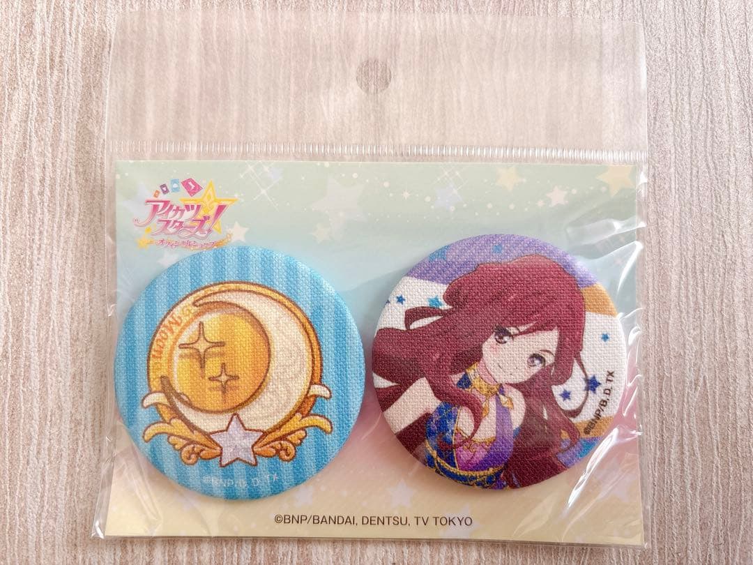 アイカツスターズ！ コットン缶バッジ s4