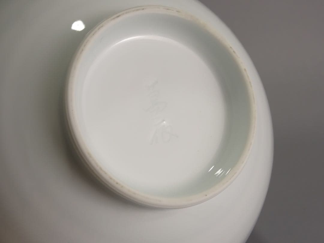 人間国宝　井上萬二　本人作　白磁　花形　花器　合わせ箱　花瓶　壺　花入　有田焼