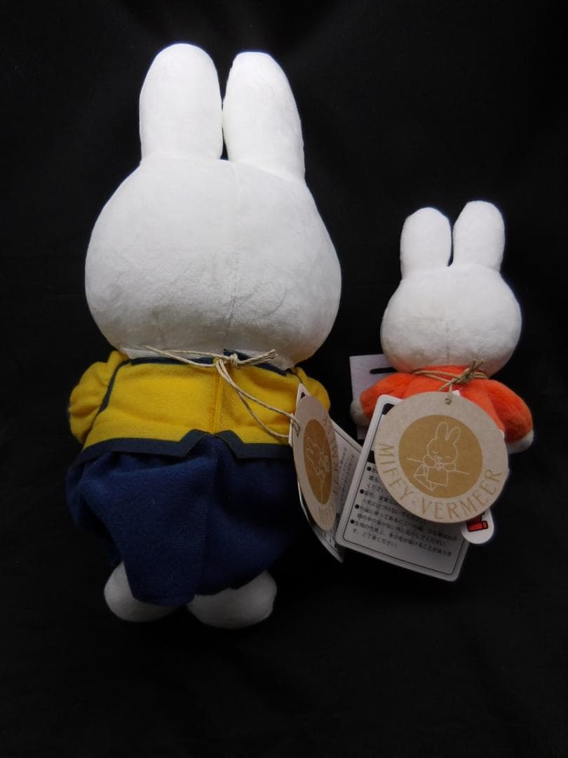 ミッフィー フェルメール展 東京都美術館 限定 ぬいぐるみ マスコット セット
