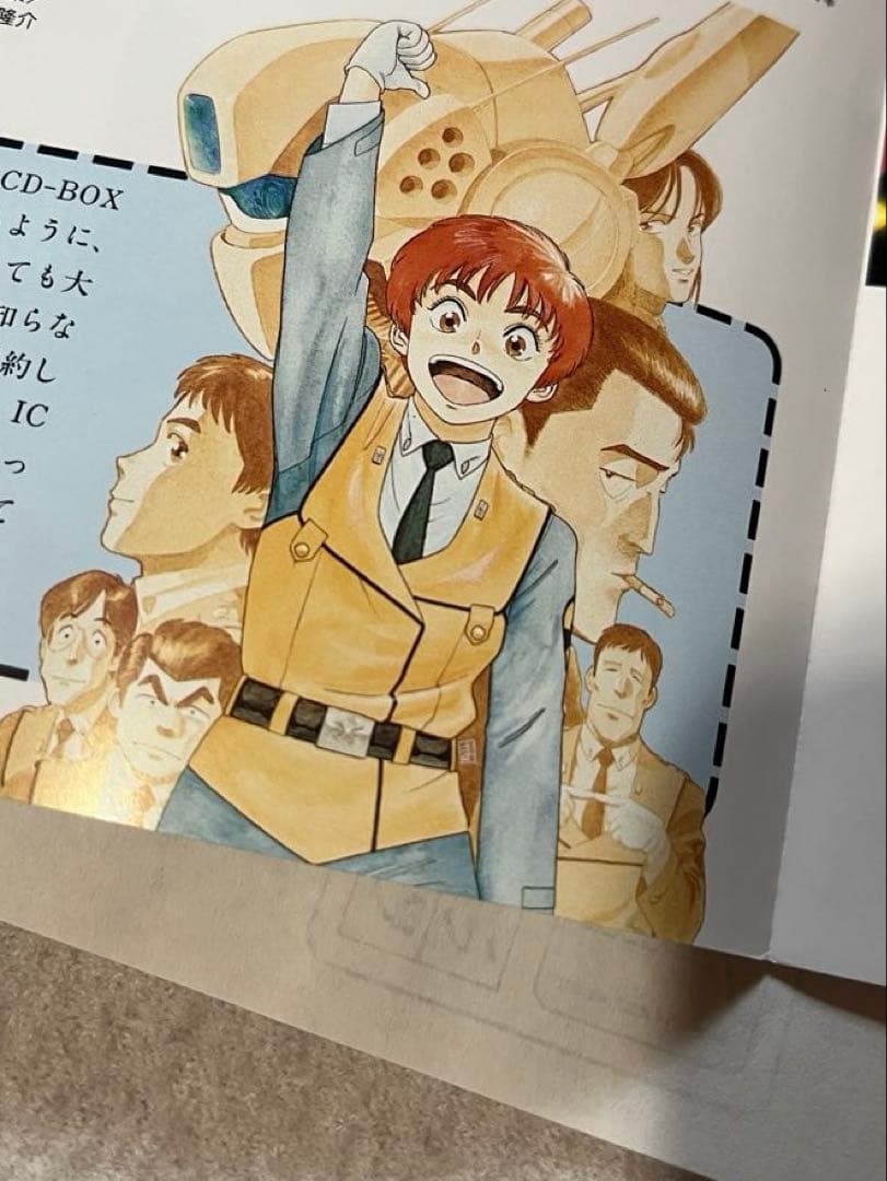 パトレイバー イメージカプセル事務局　ハズレ　缶バッチ　レア品