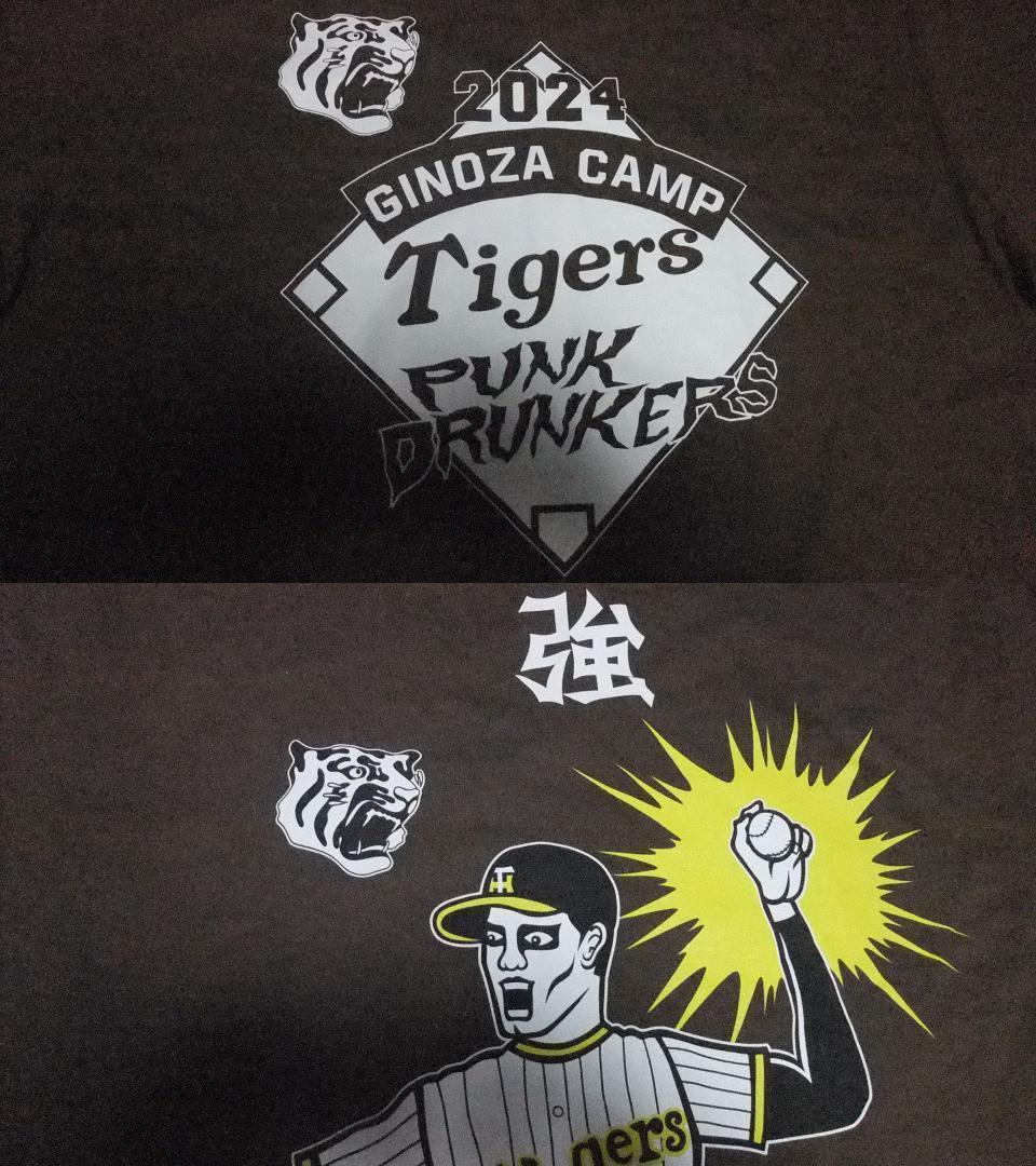 punkdrunkers XXL 阪神タイガース 未使用 Tシャツ 茶 虎 半袖