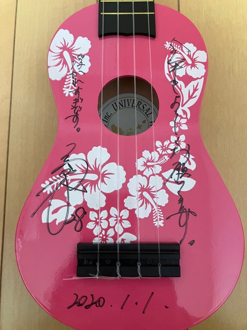 元ソフトバンクホークス 高橋礼投手 直筆サイン ウクレレ 現巨人 激レア ハワイ