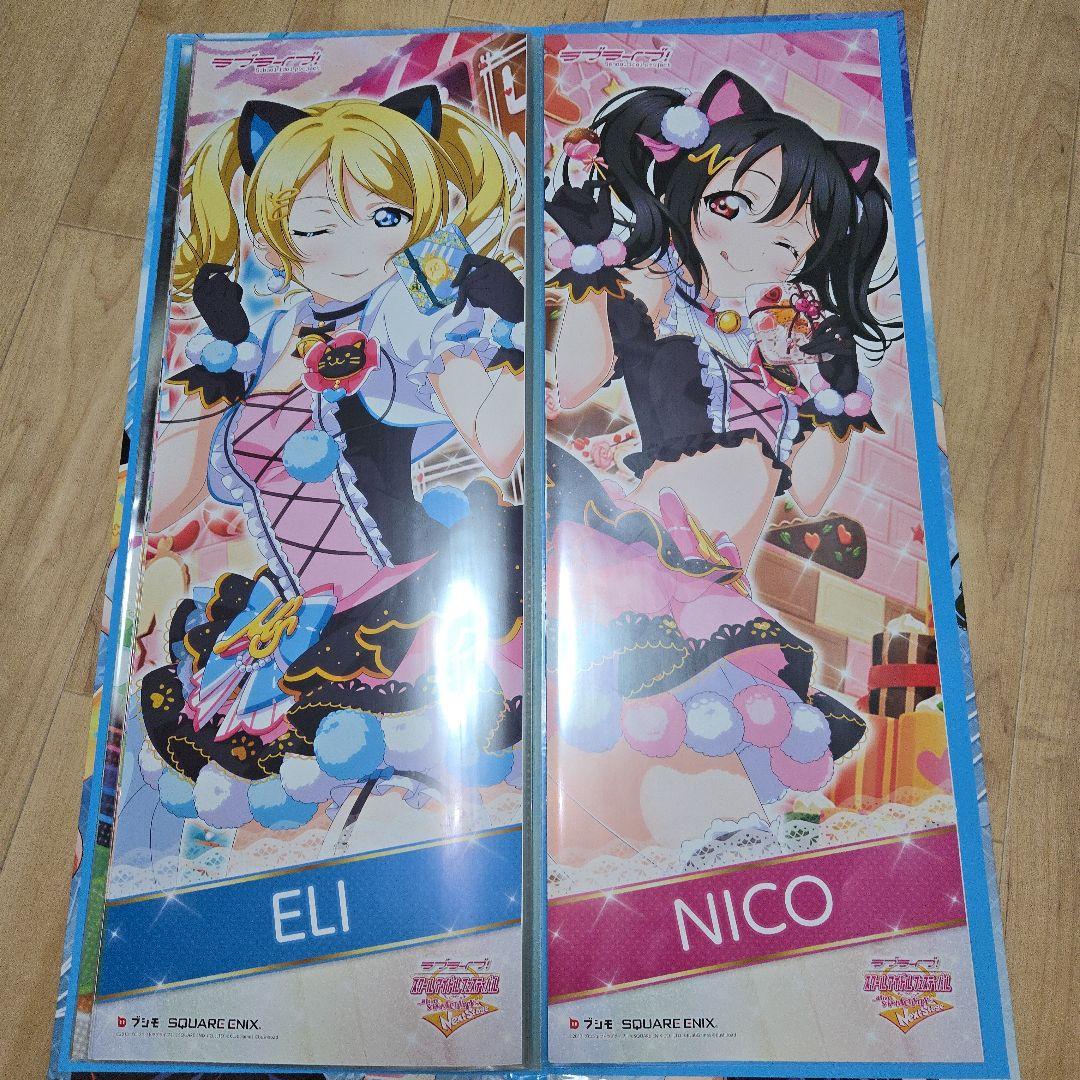 ラブライブ μ's グッズ まとめ売り