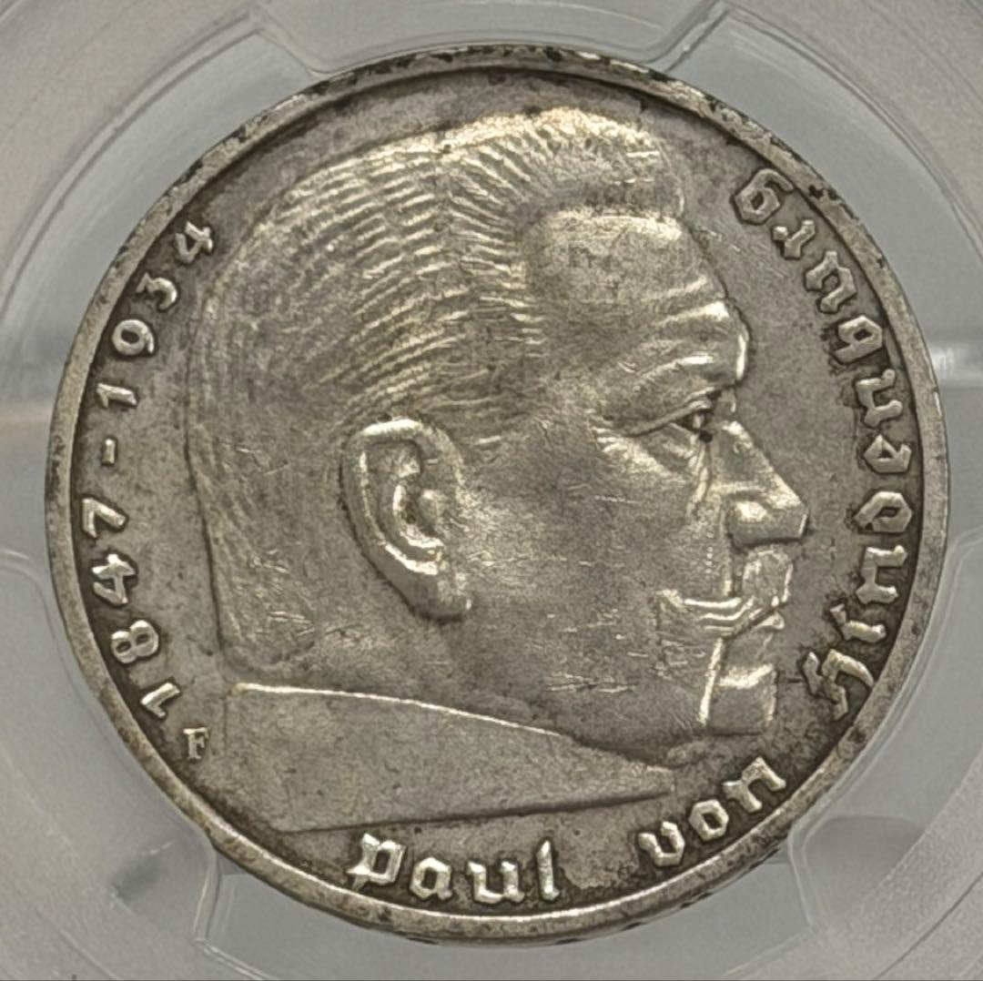 1935年ドイツパウル・フォン・ヒンデンブルク 5マルク PCGS認証