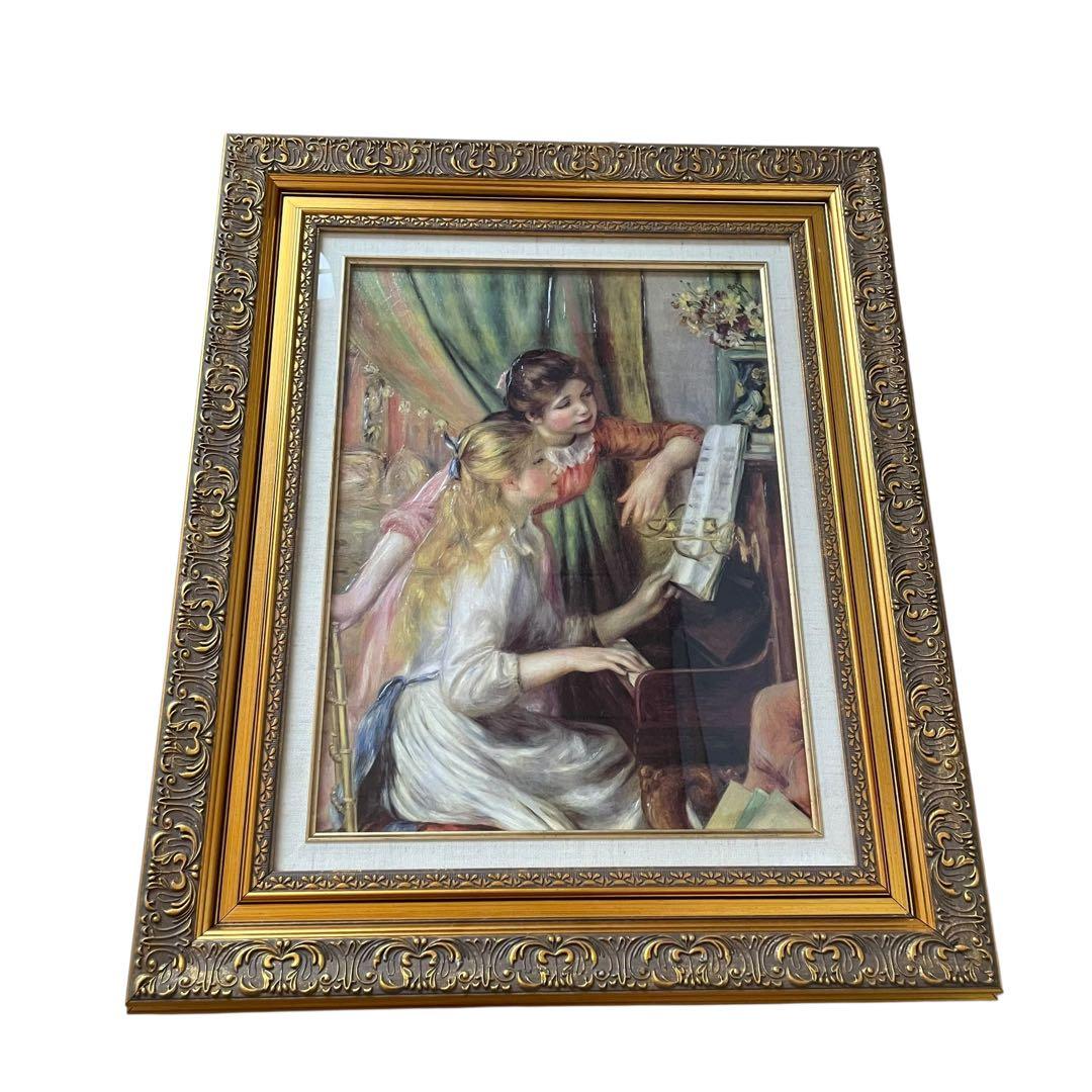 【特価品‼︎】ルノワール　ピアノを弾く二人の少女　ジクレーキャンバス複製画