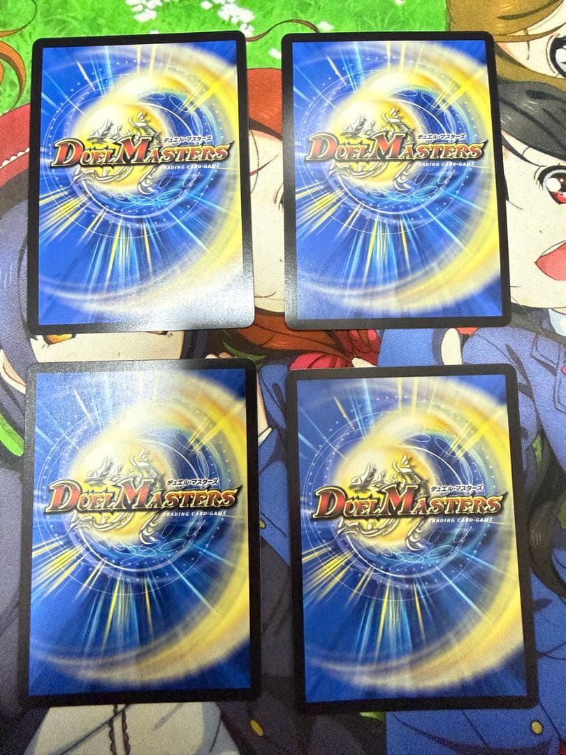 ソウルサンライトコハク シークレット 4枚セット