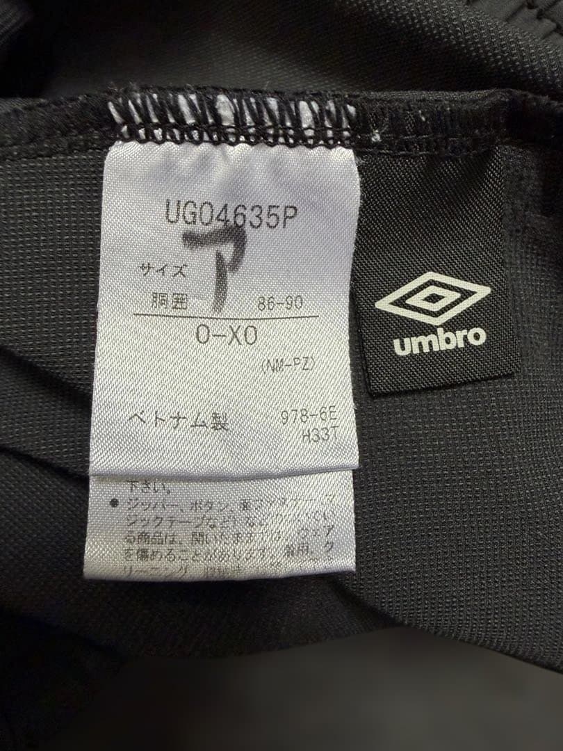 ガンバ大阪練習着プロ上下