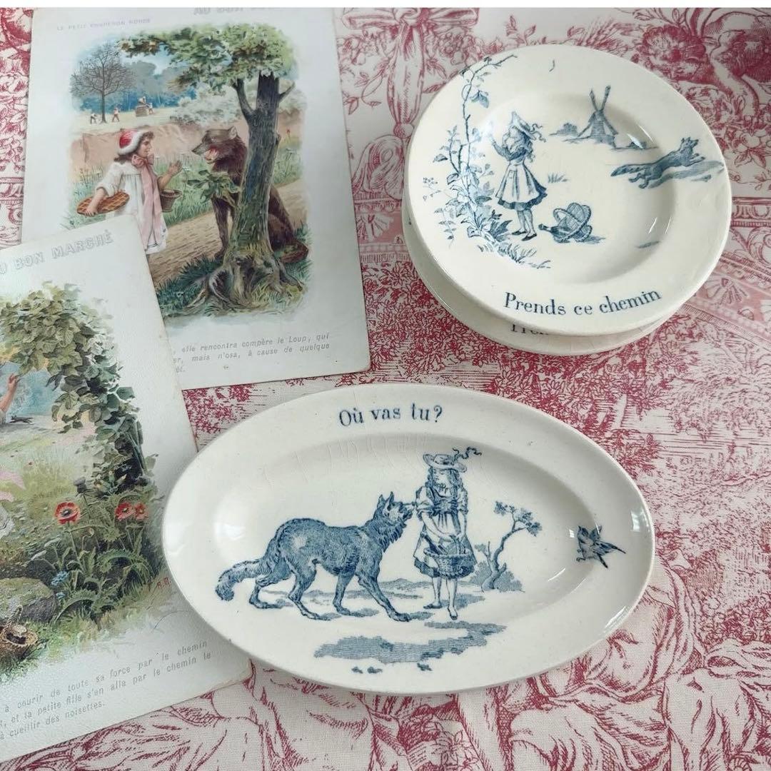 セール　フランスアンティーク　おままごと食器　赤ずきん　青　オーバルプレート　皿