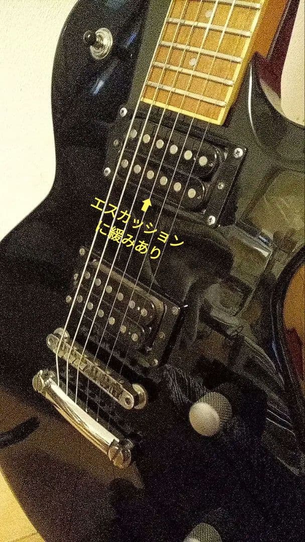 LTD EC-50(旧型) ブラック ESP レスポールタイプ 訳あり動作品