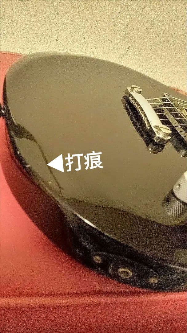 LTD EC-50(旧型) ブラック ESP レスポールタイプ 訳あり動作品