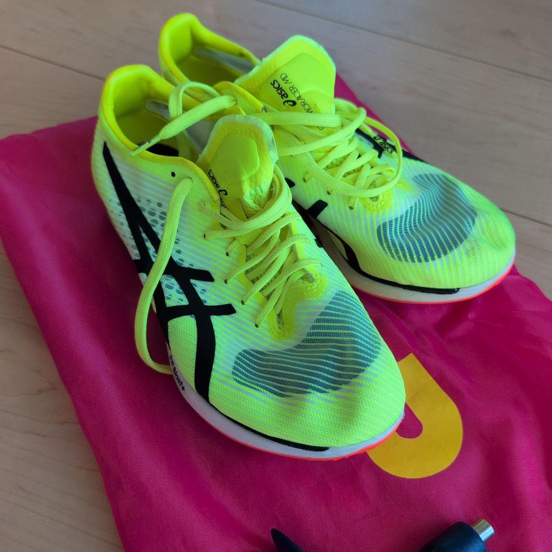 【美品】asics COSMORACER MD イエロー　レディース