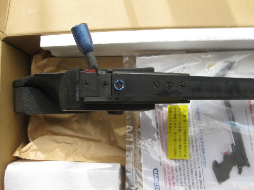 マルゼン APS-1 GRAND MASTER Mk.Ⅱ (18歳以上専用)