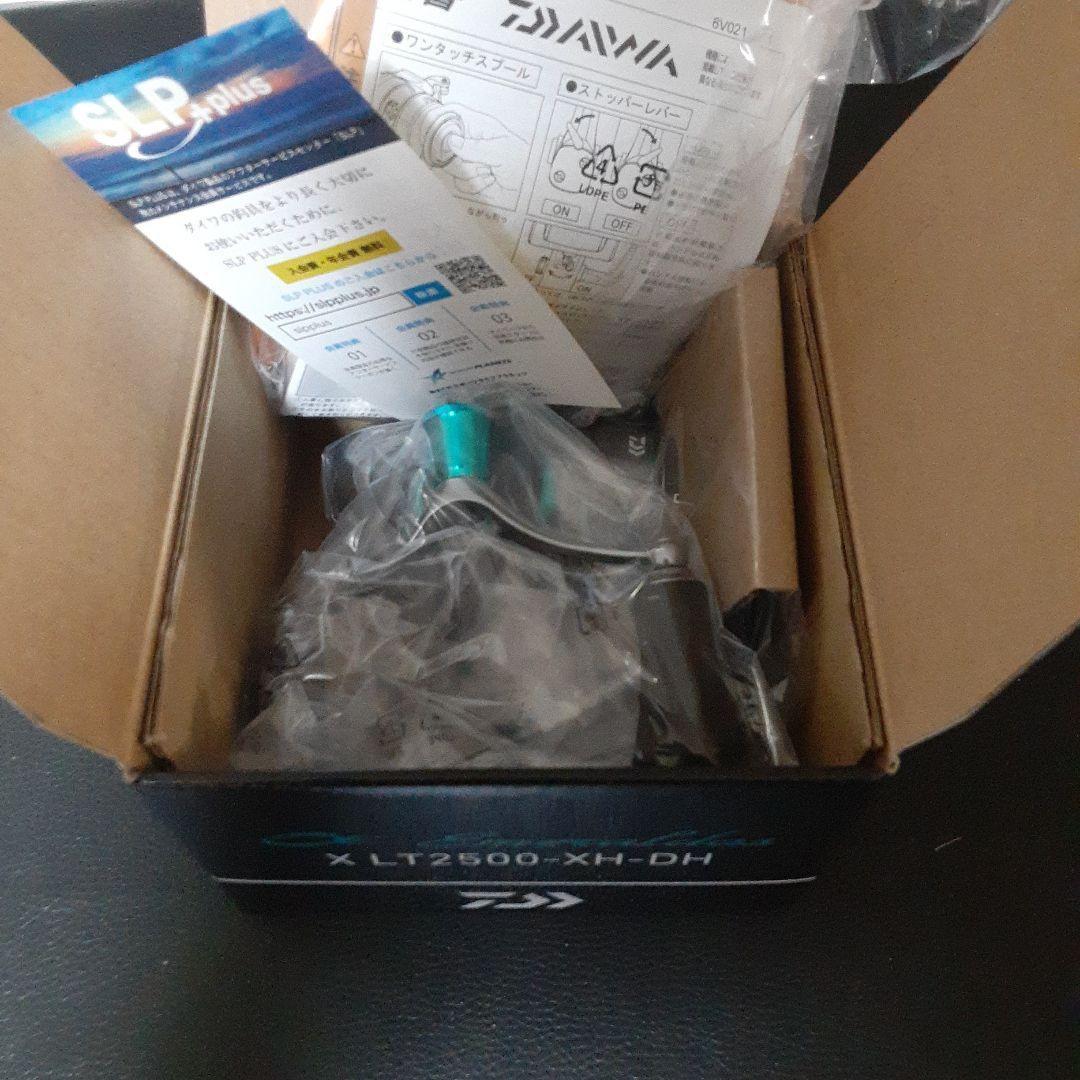 【新品】ダイワ　24エメラルダスX　LT2500-XH-DH