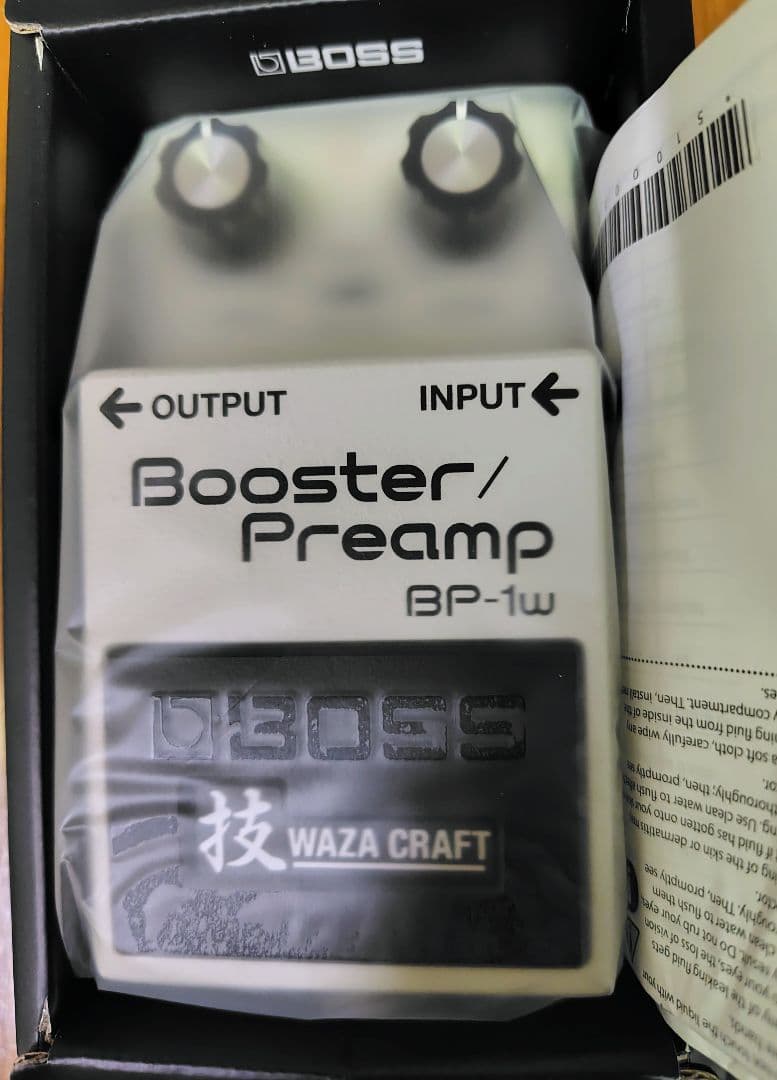 ベース BOSS BP-1W Booster/Preamp