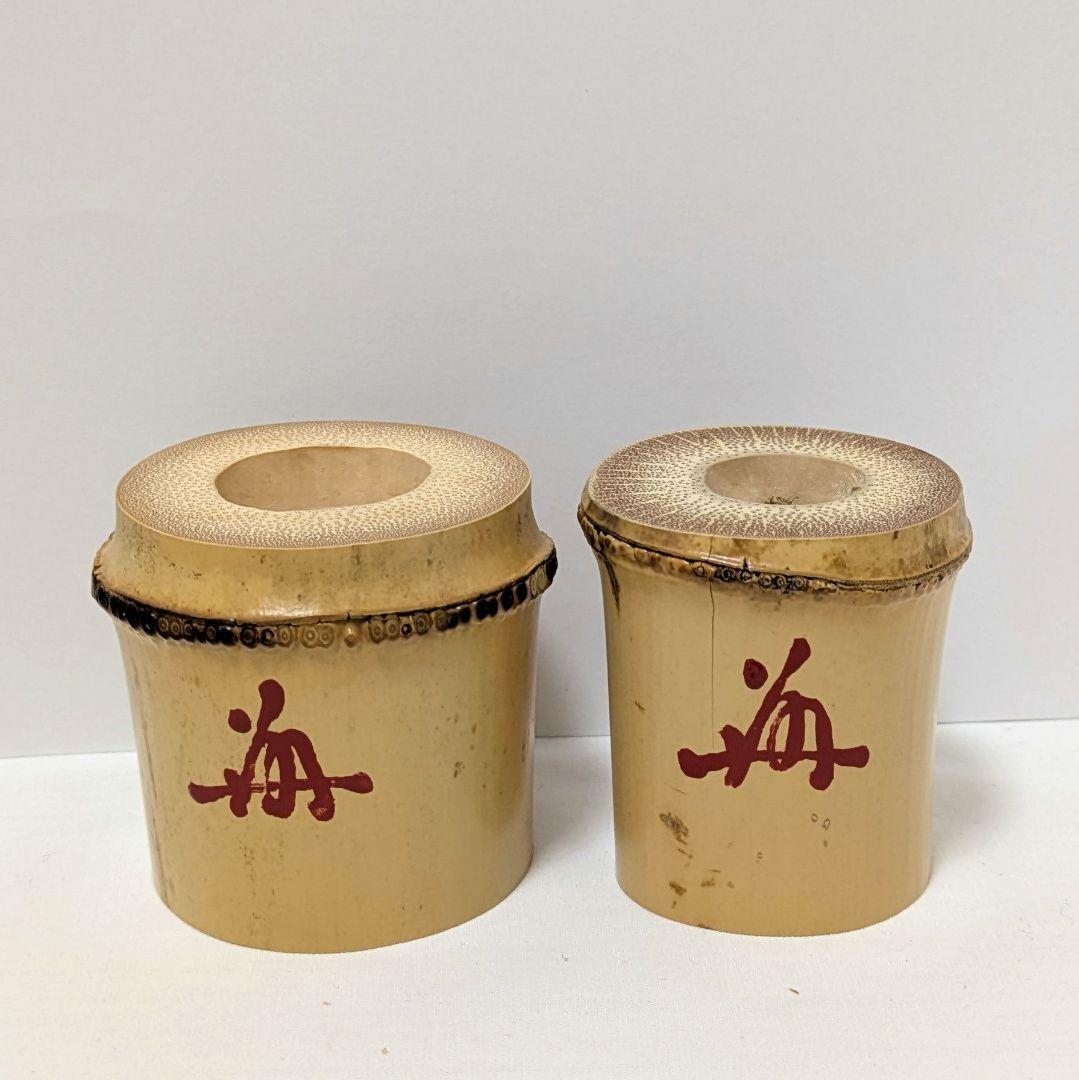 竹一双蓋置　聚光院　寛海老師書付 長尾宗湖作　炉用　風炉用　共箱