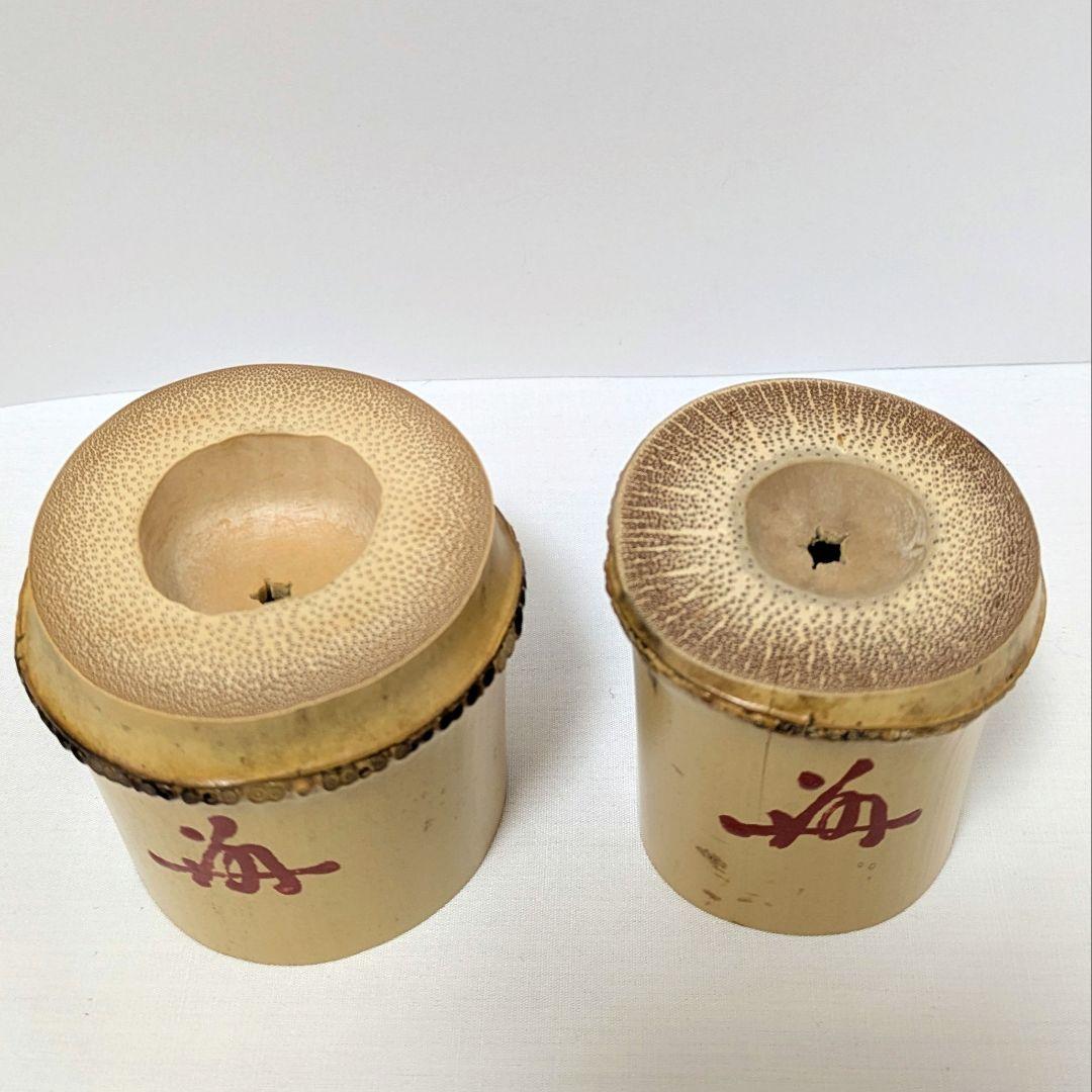 竹一双蓋置　聚光院　寛海老師書付 長尾宗湖作　炉用　風炉用　共箱