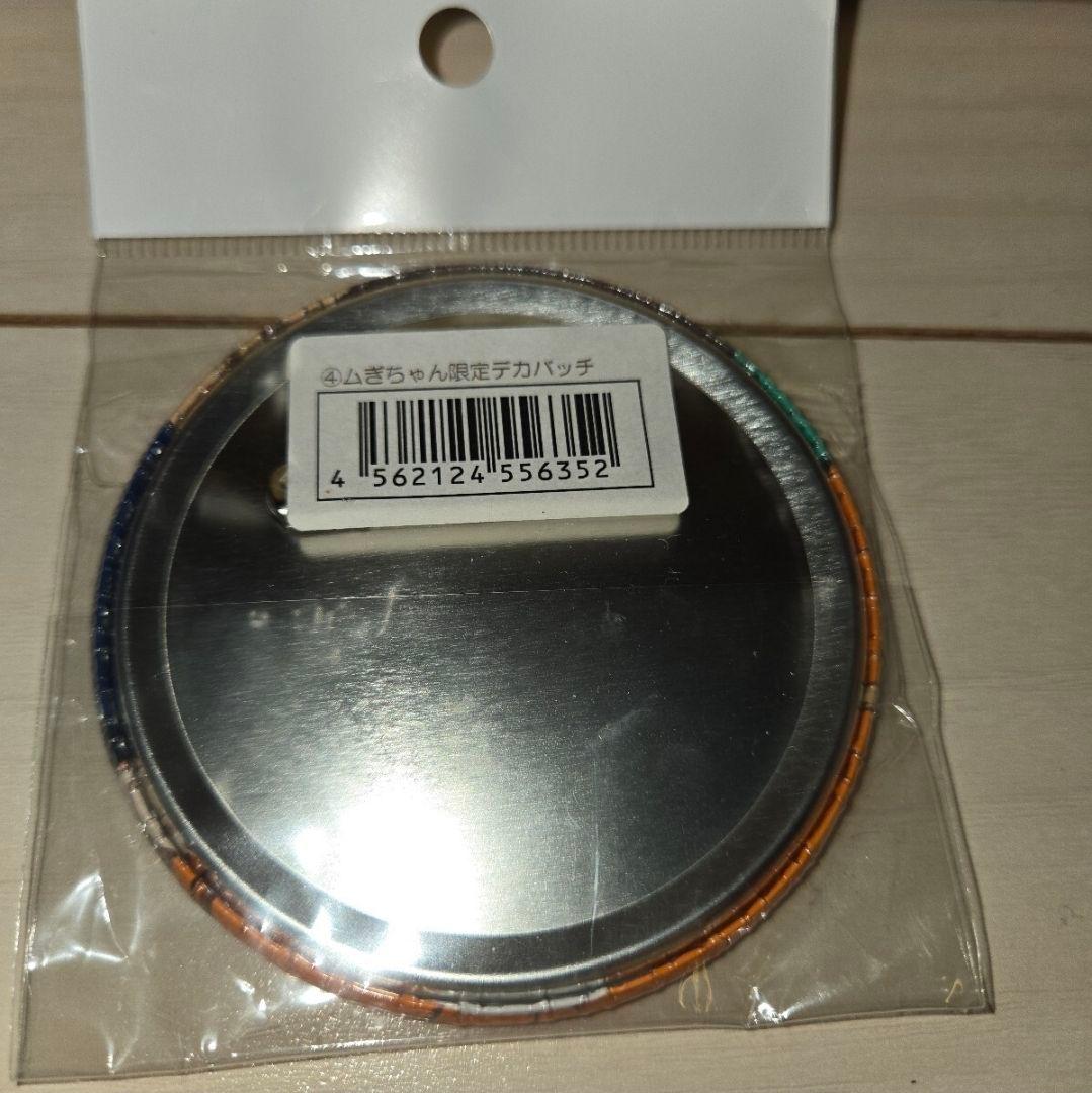 けいおん　琴吹紬　缶バッジ