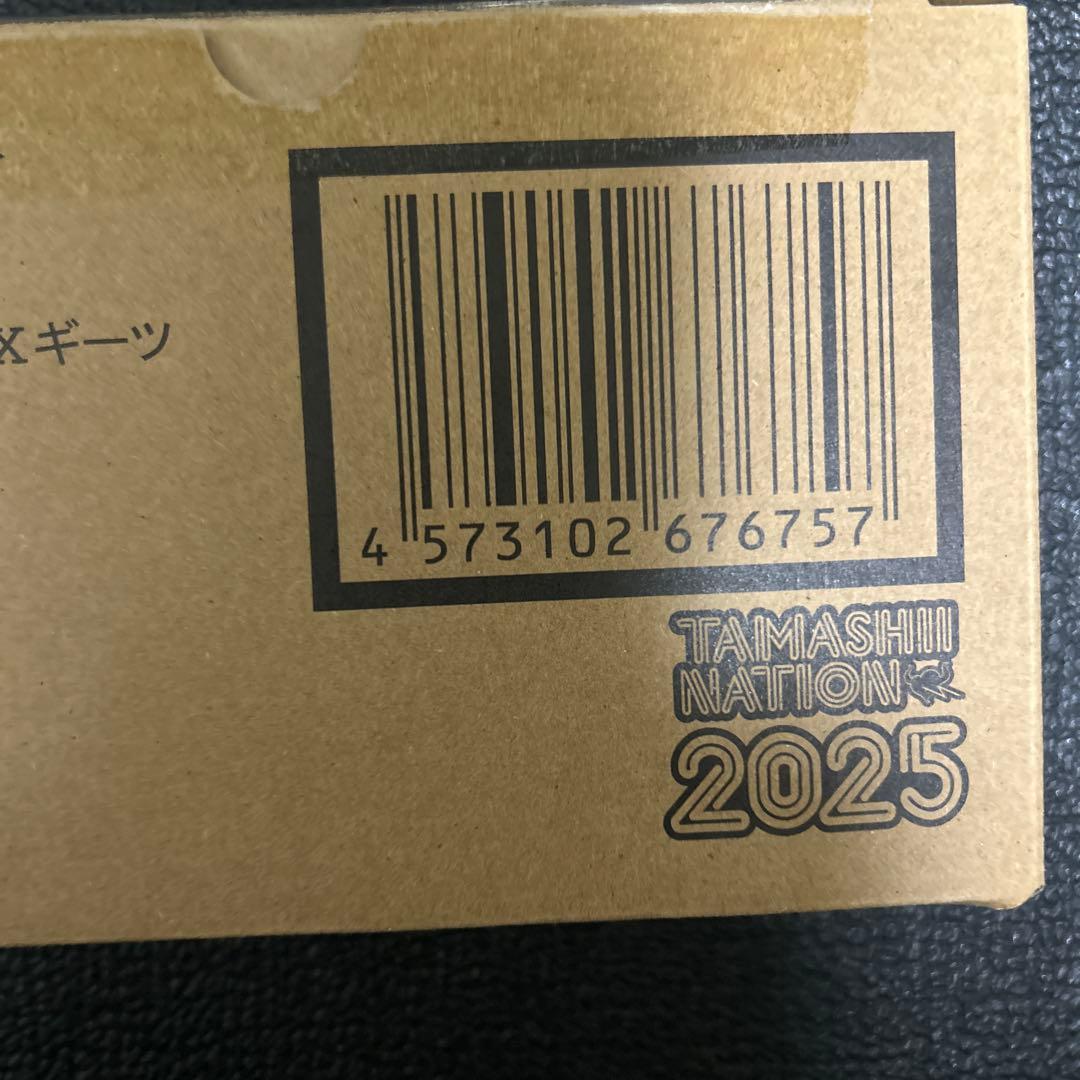 S.H.Figuarts 仮面ライダーXギーツ　新品未開封未使用　伝票跡無し