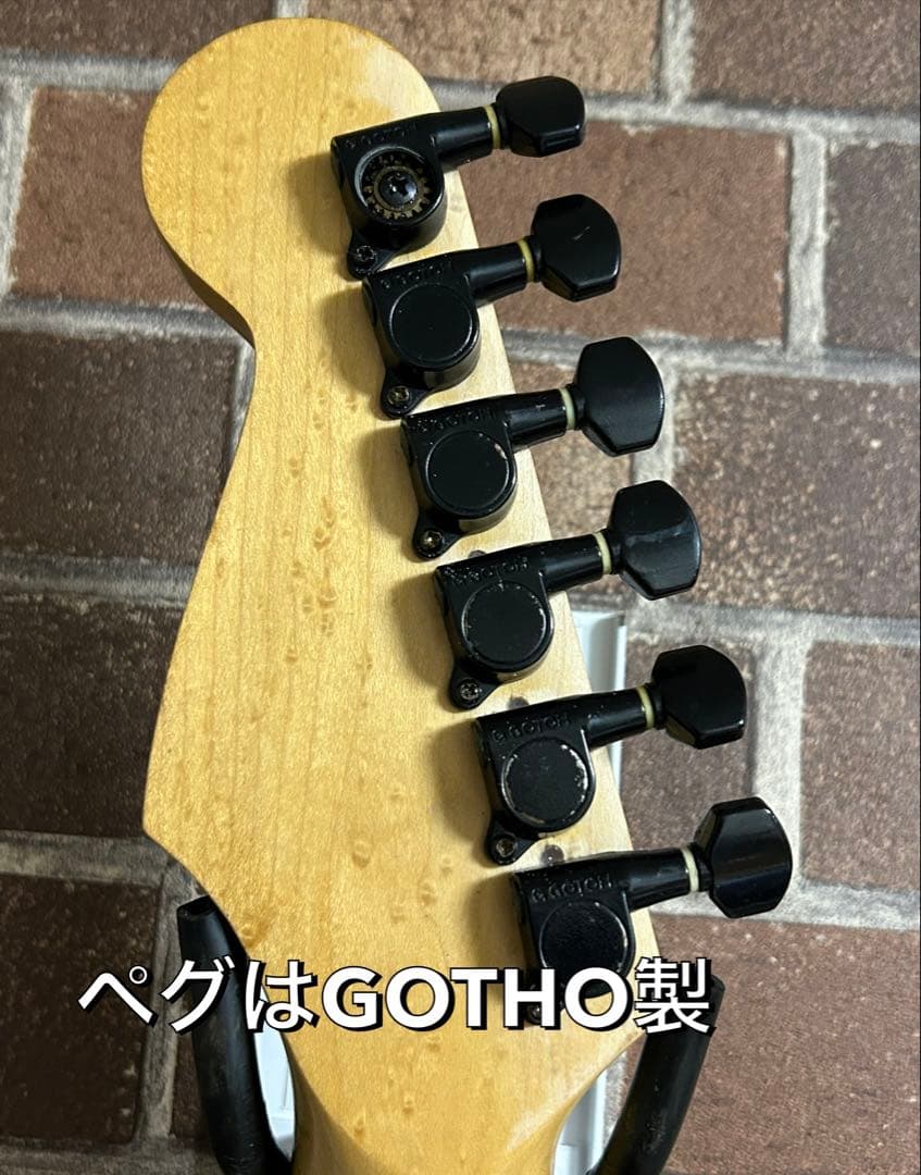 s*f様 QUEEN 好きな方　トライソニックピックアップ搭載コンポーネントギタ