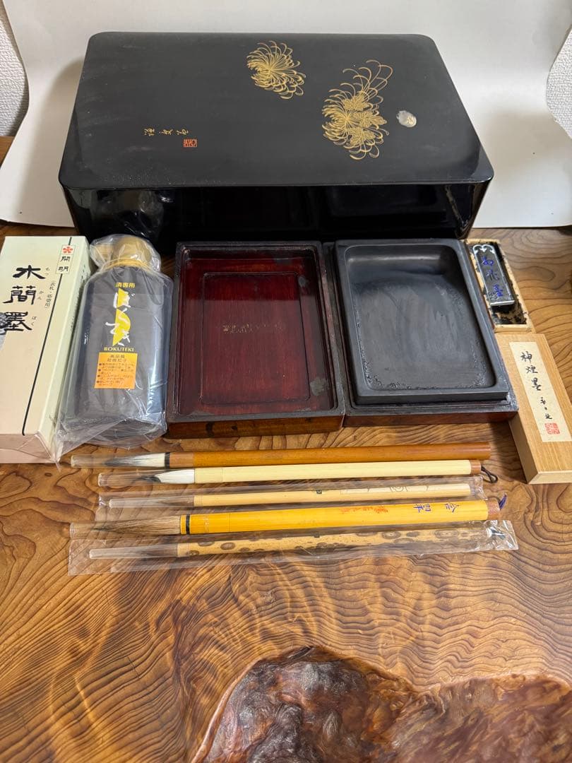 漆塗り 硯箱セット 書道用