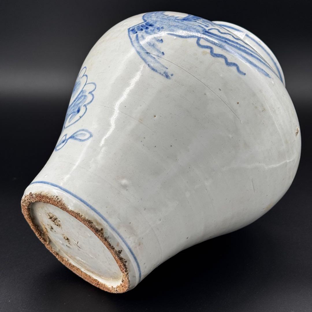 染付　壺　箱付　時代物