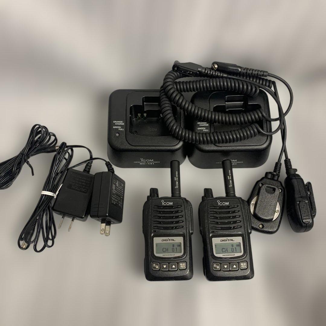 アイコム　デジタル簡易無線　5W IC-DU65C 2台セット 中古品