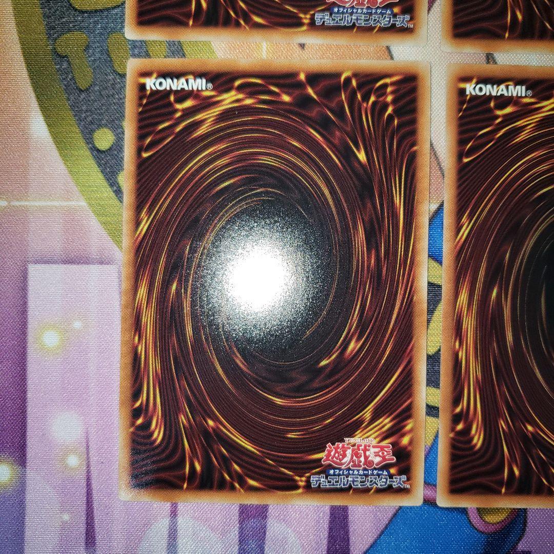 M・HERO ダスククロウ アトミック ファーネス プリシク プリズマ