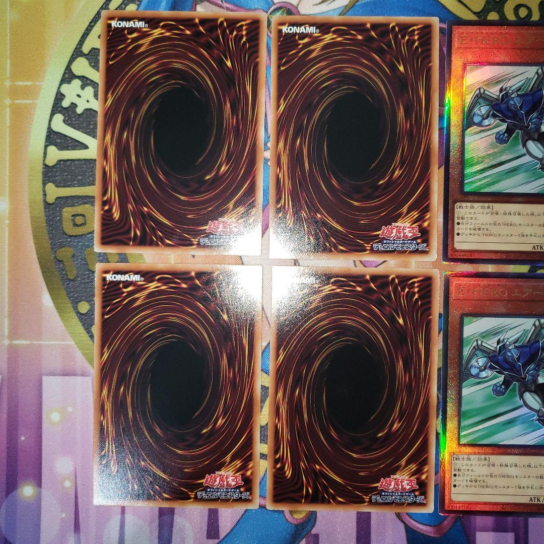 M・HERO ダスククロウ アトミック ファーネス プリシク プリズマ