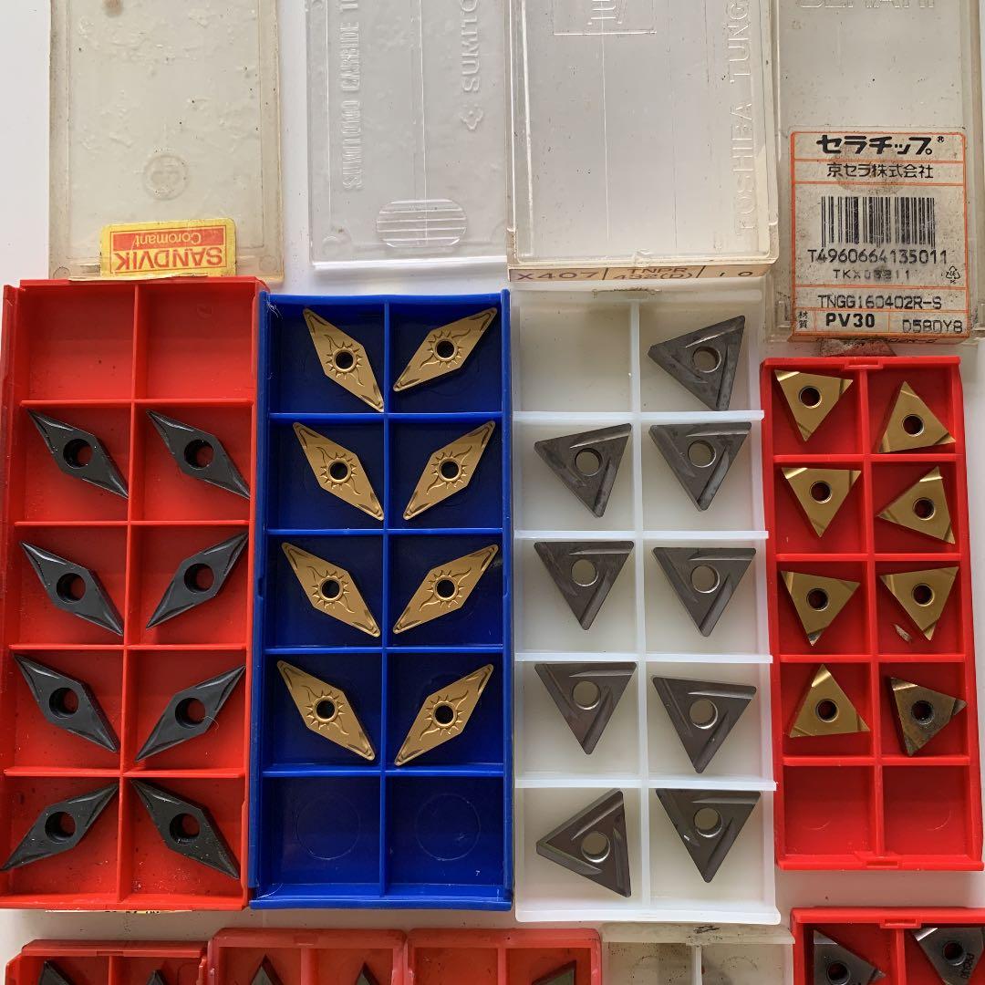 10)  旋盤チップ