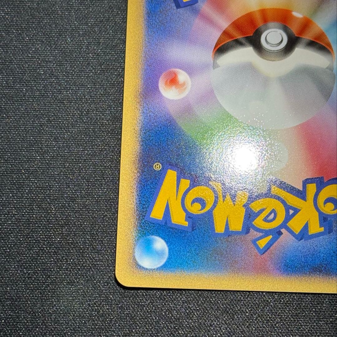 ルギア LEGEND 029 030/070 1ED (渦巻きホロ×4！)