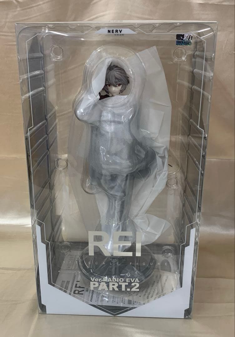 綾波レイ Ver.RADIO EVA Part.2 1/7