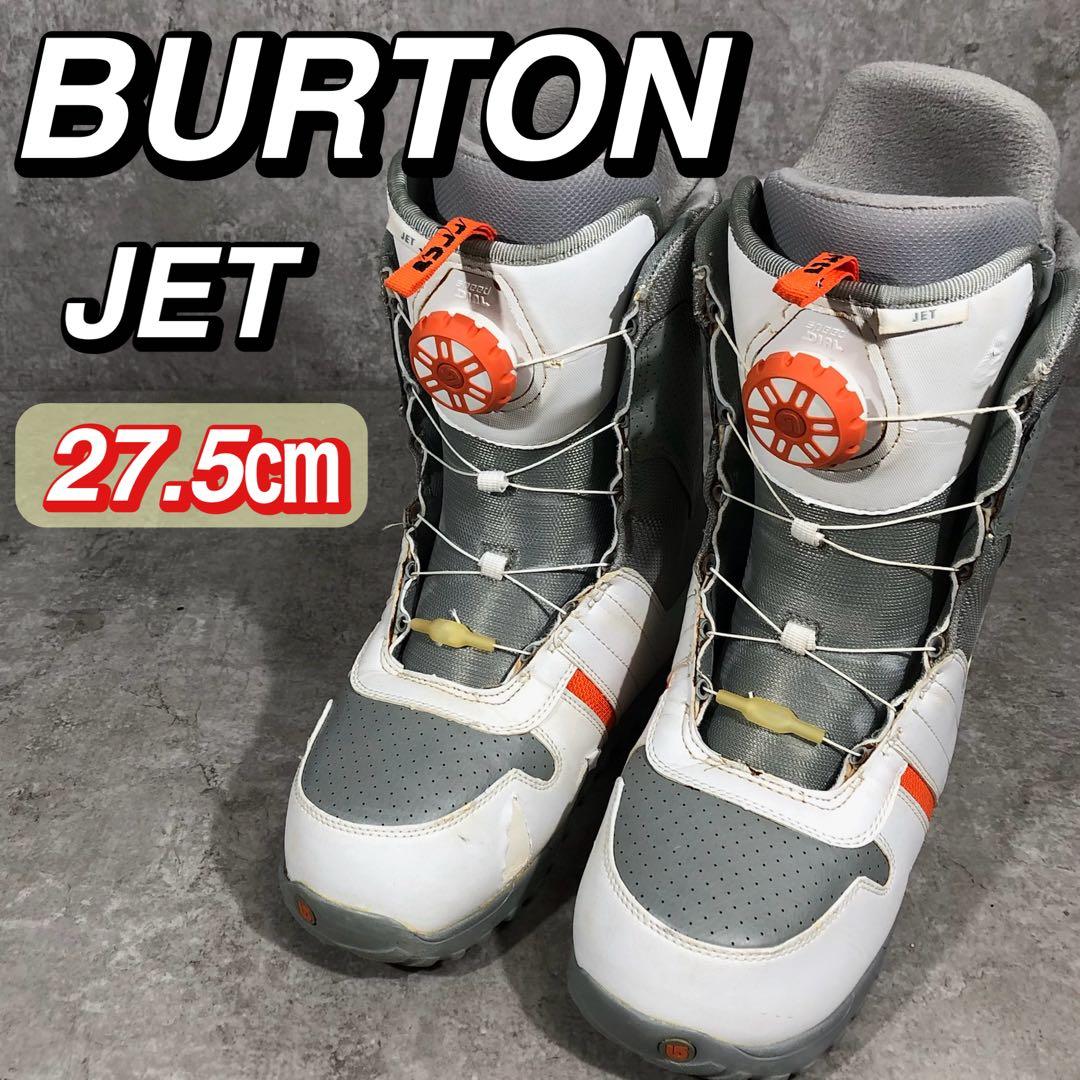 人気 BOA BURTON バートン JET スノーボードブーツ 27.5cm