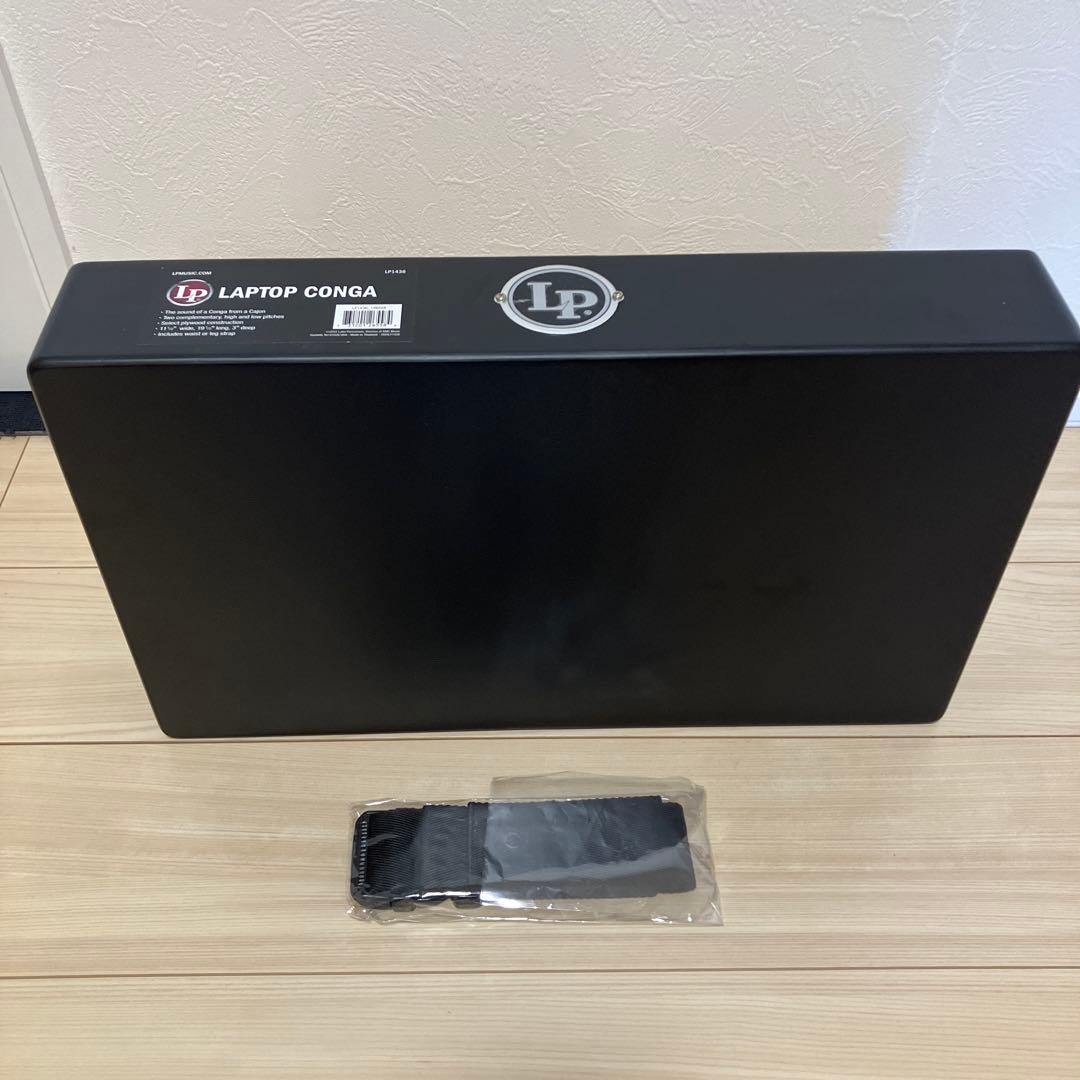 LAPTOP CONGA ラップトップコンガ