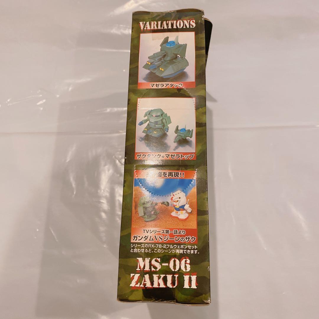 MS-06 Zaku II フルウェポンセットDX とるとる愛テム　未開封